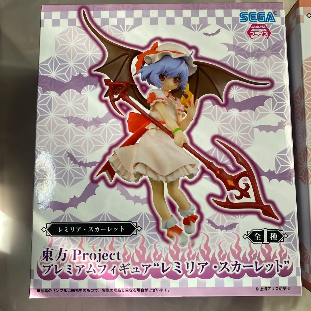 2026年最新】セガ フランドールの人気アイテム - メルカリ