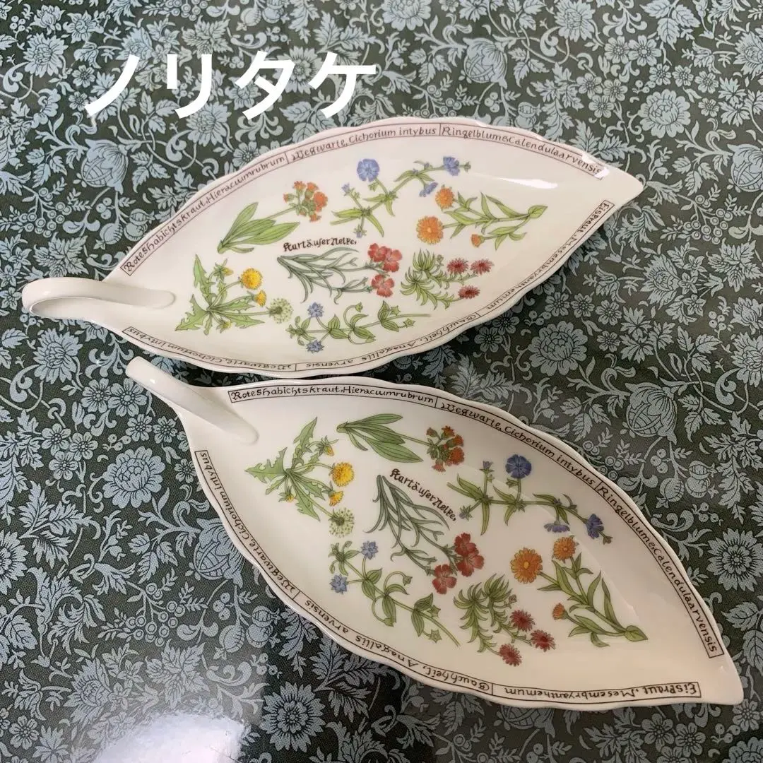 2026年最新】ノリタケ 皿 時計 リンネの人気アイテム - メルカリ