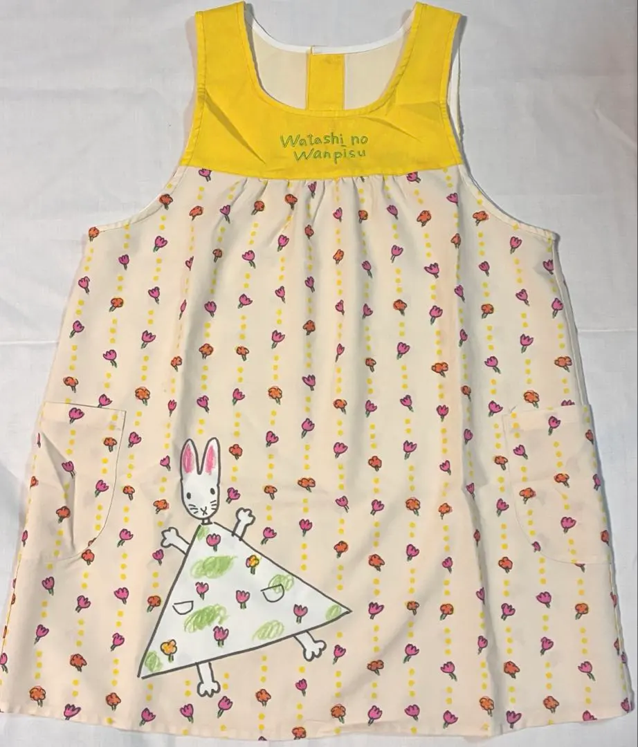 2026年最新】わたしのワンピース エプロン 保育士の人気アイテム