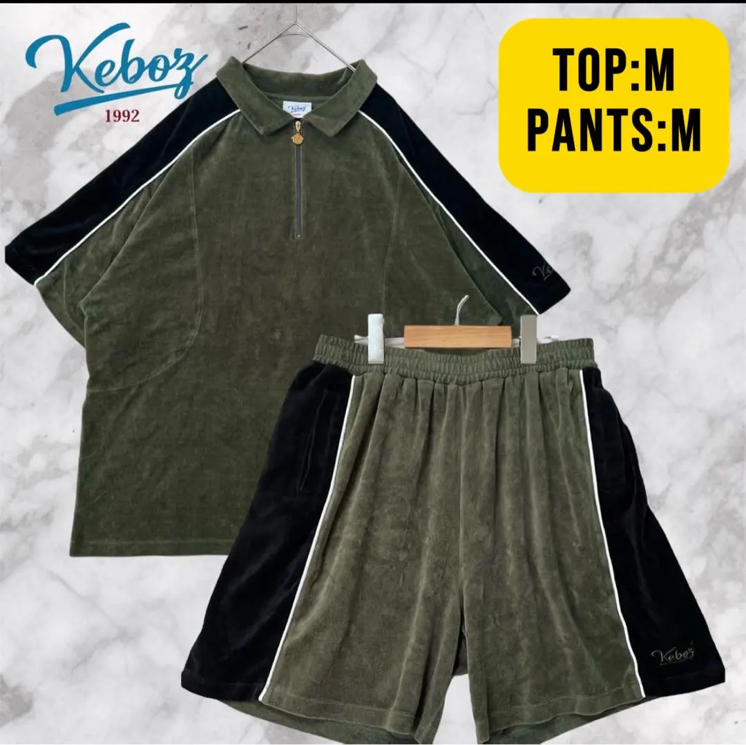 2026年最新】KEBOZ セットアップ ベロアの人気アイテム - メルカリ
