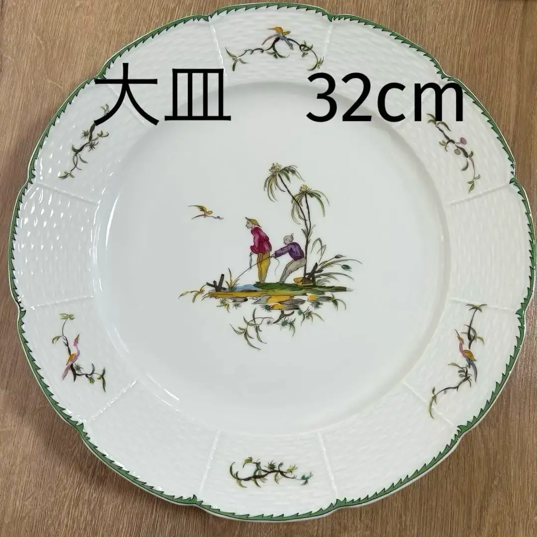 2026年最新】レイノー シキオンの人気アイテム - メルカリ