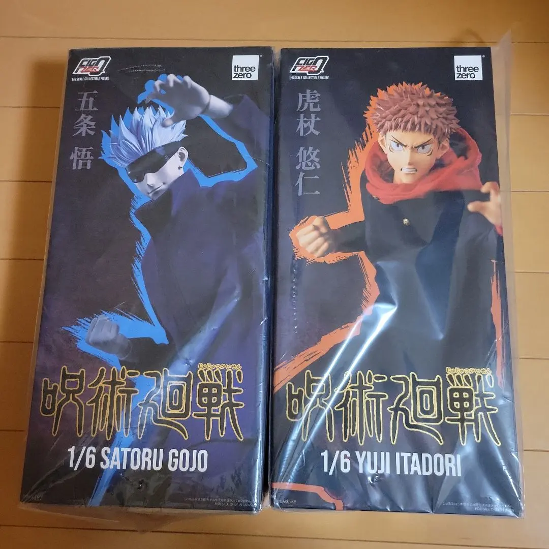 2026年最新】フィグゼロ 五条悟の人気アイテム - メルカリ