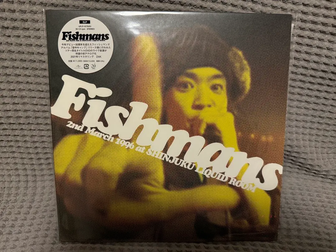 2026年最新】FISHMANS 空中キャンプの人気アイテム - メルカリ