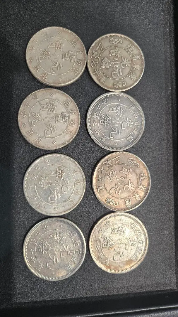 2026年最新】明治9年 貿易銀の人気アイテム - メルカリ