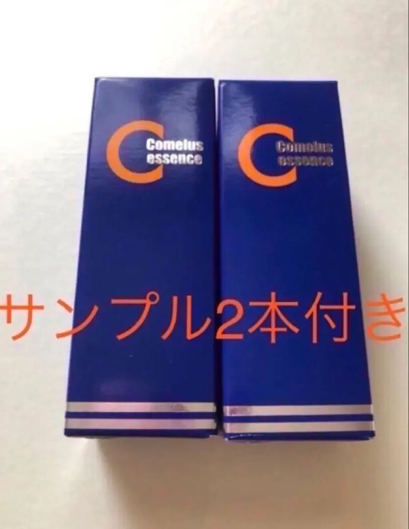 2026年最新】コメルスエッセンスの人気アイテム - メルカリ