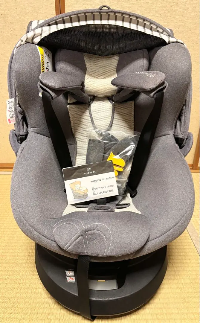 2026年最新】クルット5i プレミアムの人気アイテム - メルカリ