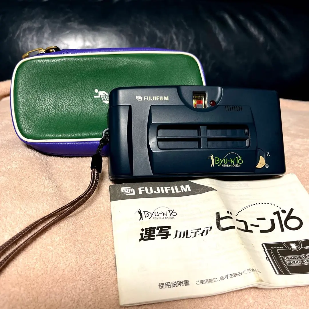 2026年最新】連写 ビューンの人気アイテム - メルカリ