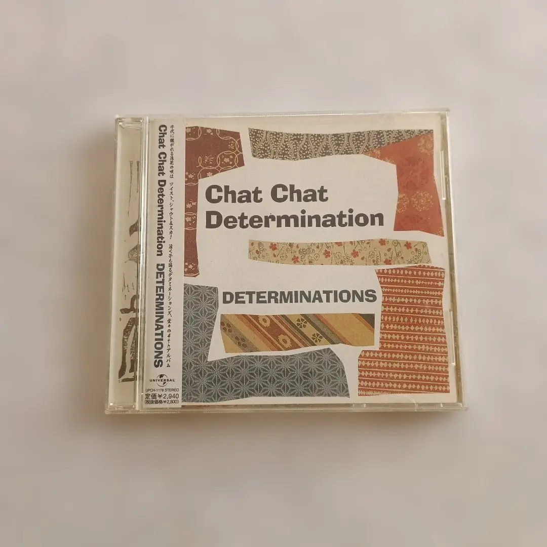 2026年最新】Chat Chat Determinationの人気アイテム - メルカリ