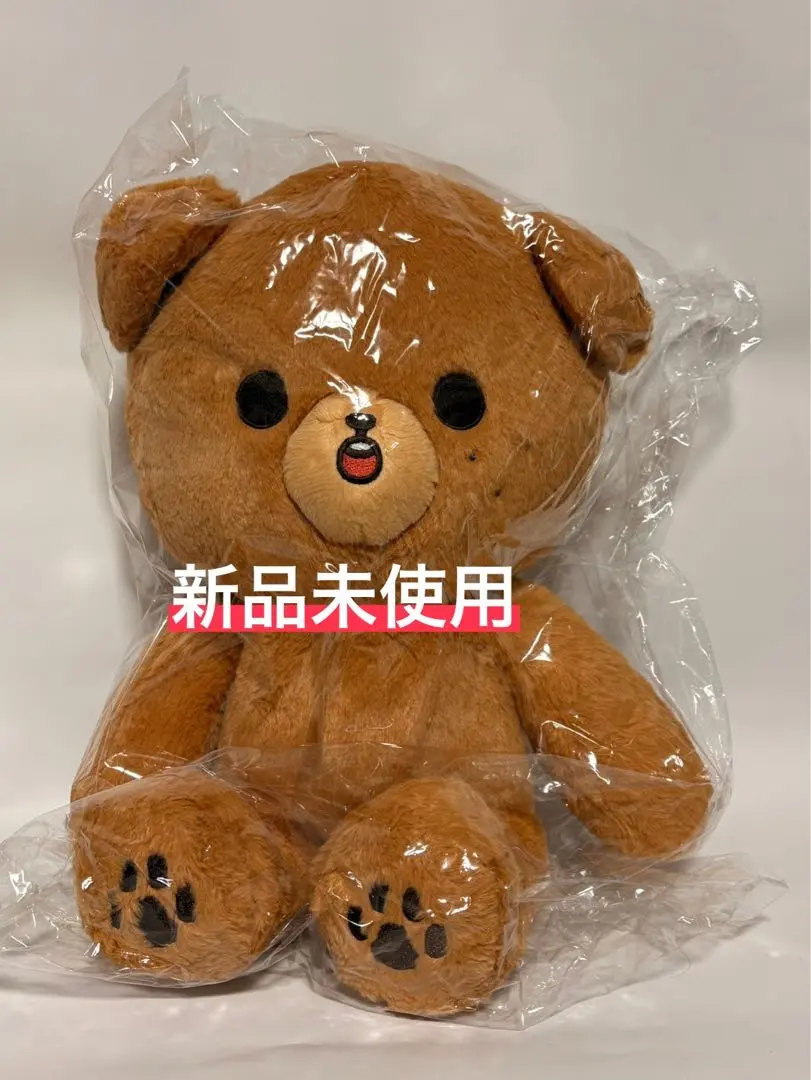 2026年最新】ヘチャン ぬいぐるみ イコムドの人気アイテム - メルカリ