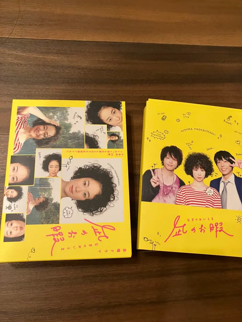 2026年最新】凪のお暇 dvdの人気アイテム - メルカリ