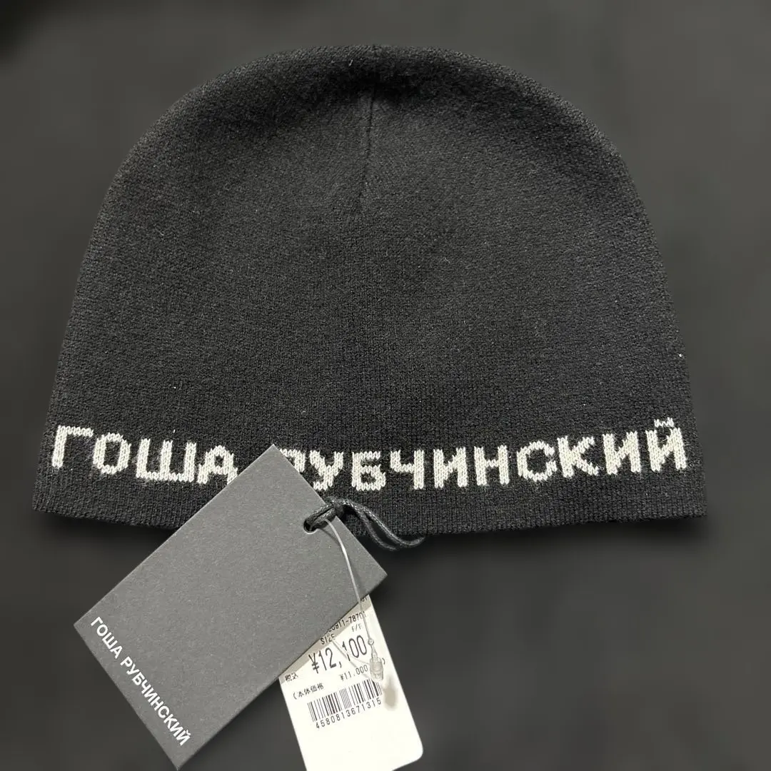 2026年最新】gosha rubchinskiy ニット帽・ビーニーの人気アイテム