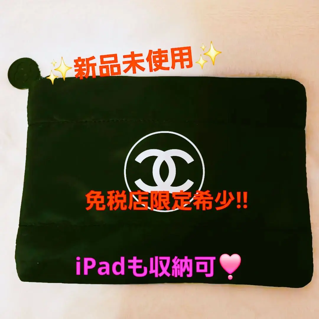 2026年最新】chanel キルティング ショルダーの人気アイテム - メルカリ