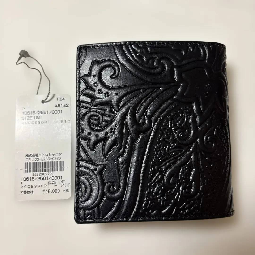 2026年最新】エトロマルゴットの人気アイテム - メルカリ