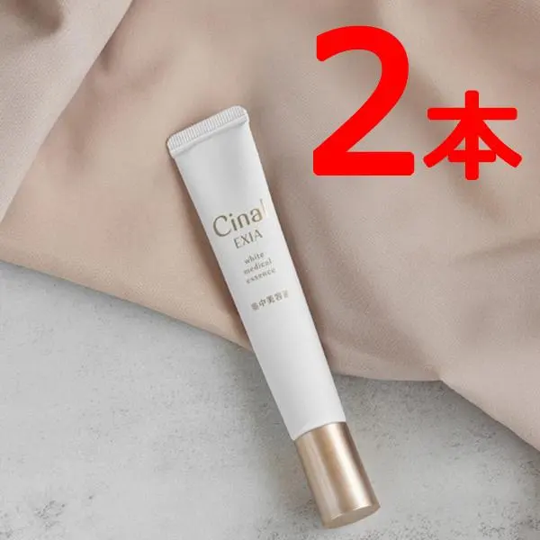 2026年最新】シナール シオノギの人気アイテム - メルカリ