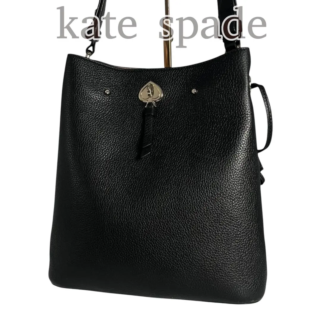 2026年最新】ケイトスペード ショルダーバッグ マーティ ラージ
