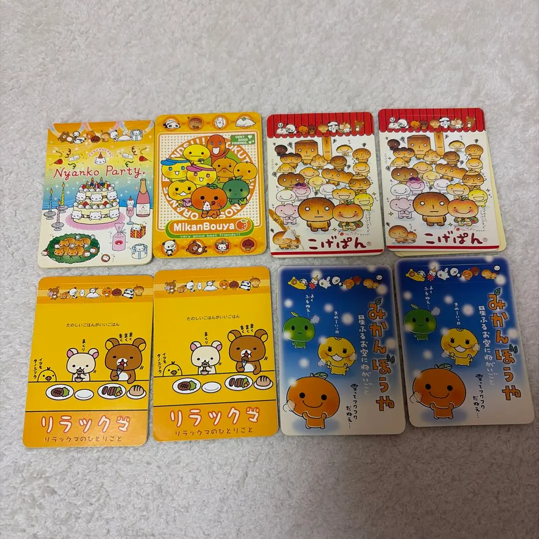 2026年最新】ギンシャリさんの人気アイテム - メルカリ