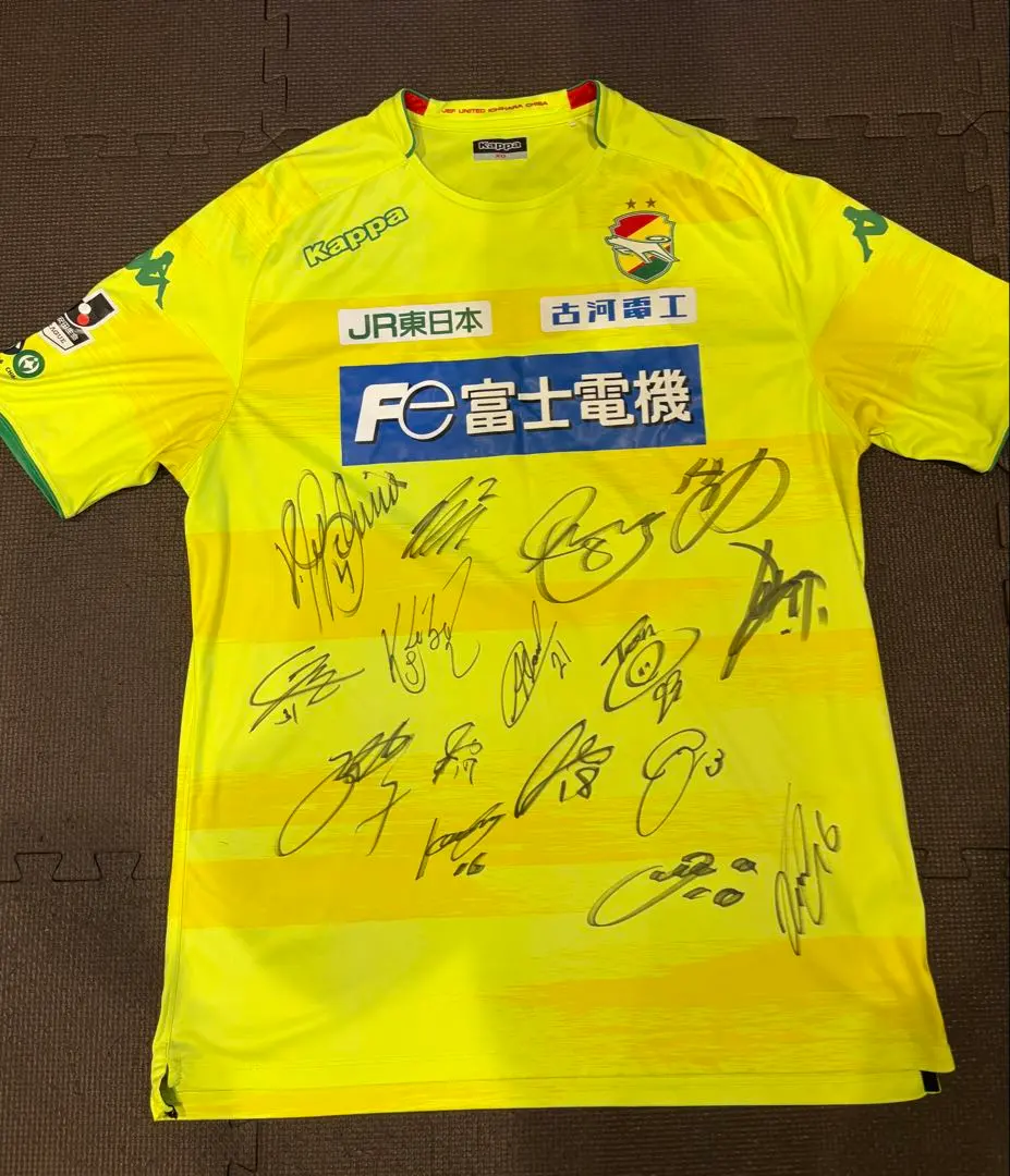 2026年最新】ジェフ千葉 サイン ユニフォームの人気アイテム - メルカリ