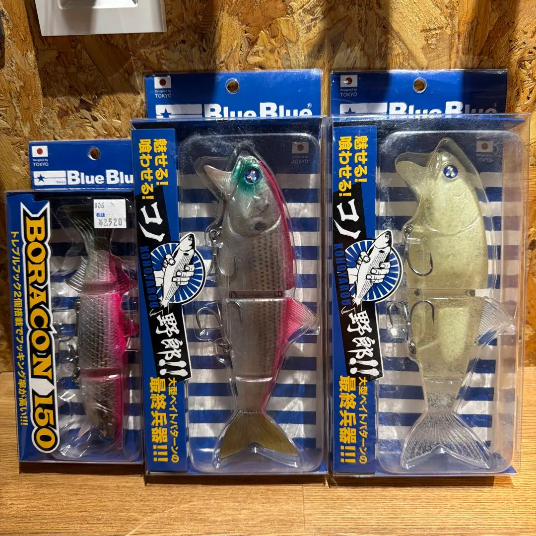 2026年最新】コノ野郎 ブルーブルーの人気アイテム - メルカリ