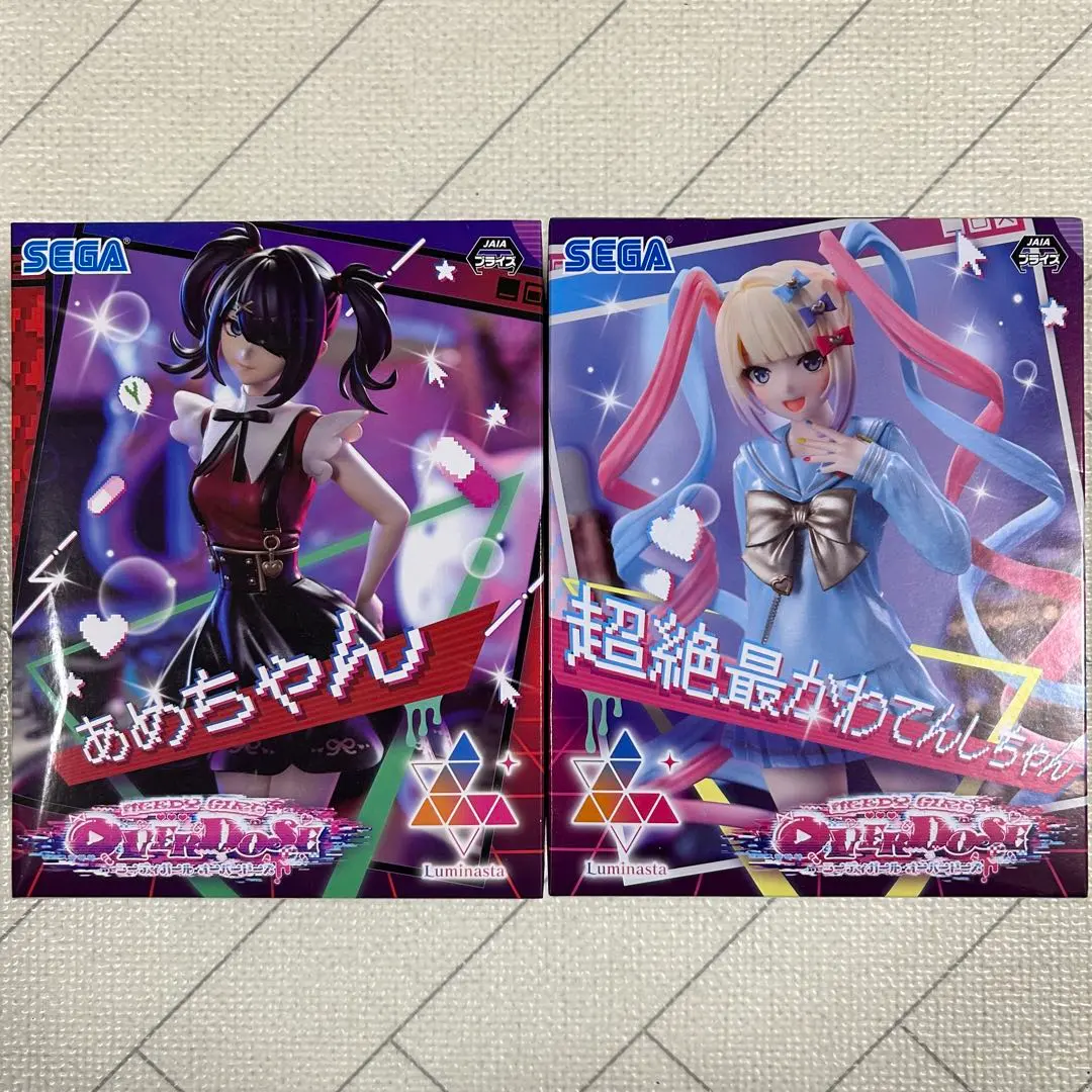 2026年最新】NEEDY GIRL OVERDOSE Luminasta あめちゃんの人気アイテム