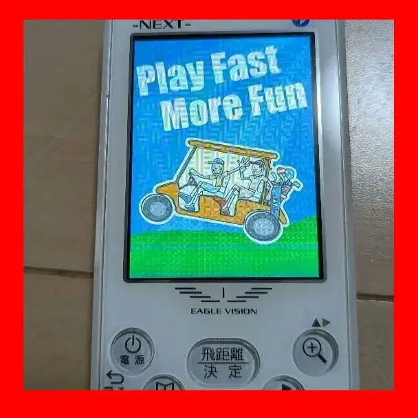 2026年最新】イーグルビジョン ネクスト2の人気アイテム - メルカリ