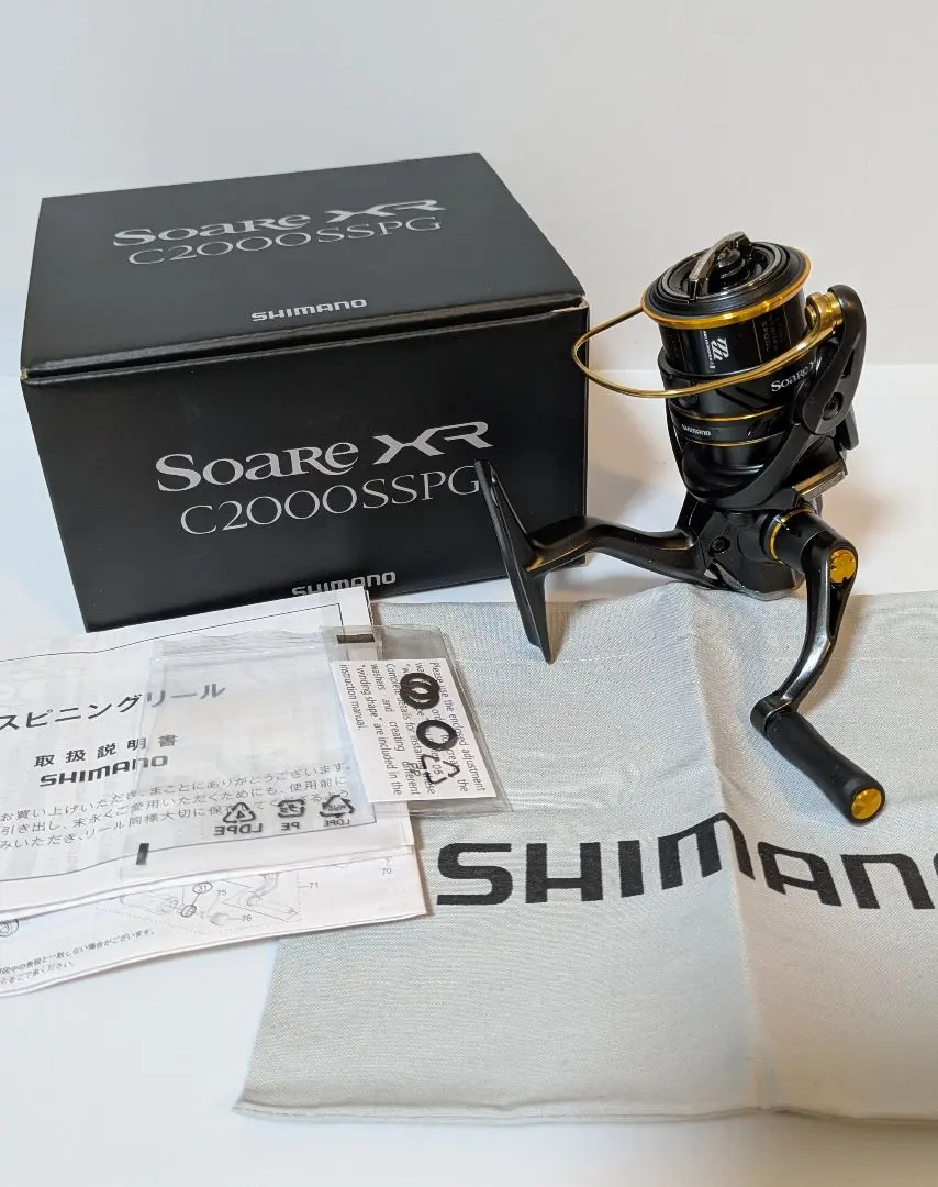 2026年最新】ソアレxr c2000sspgの人気アイテム - メルカリ