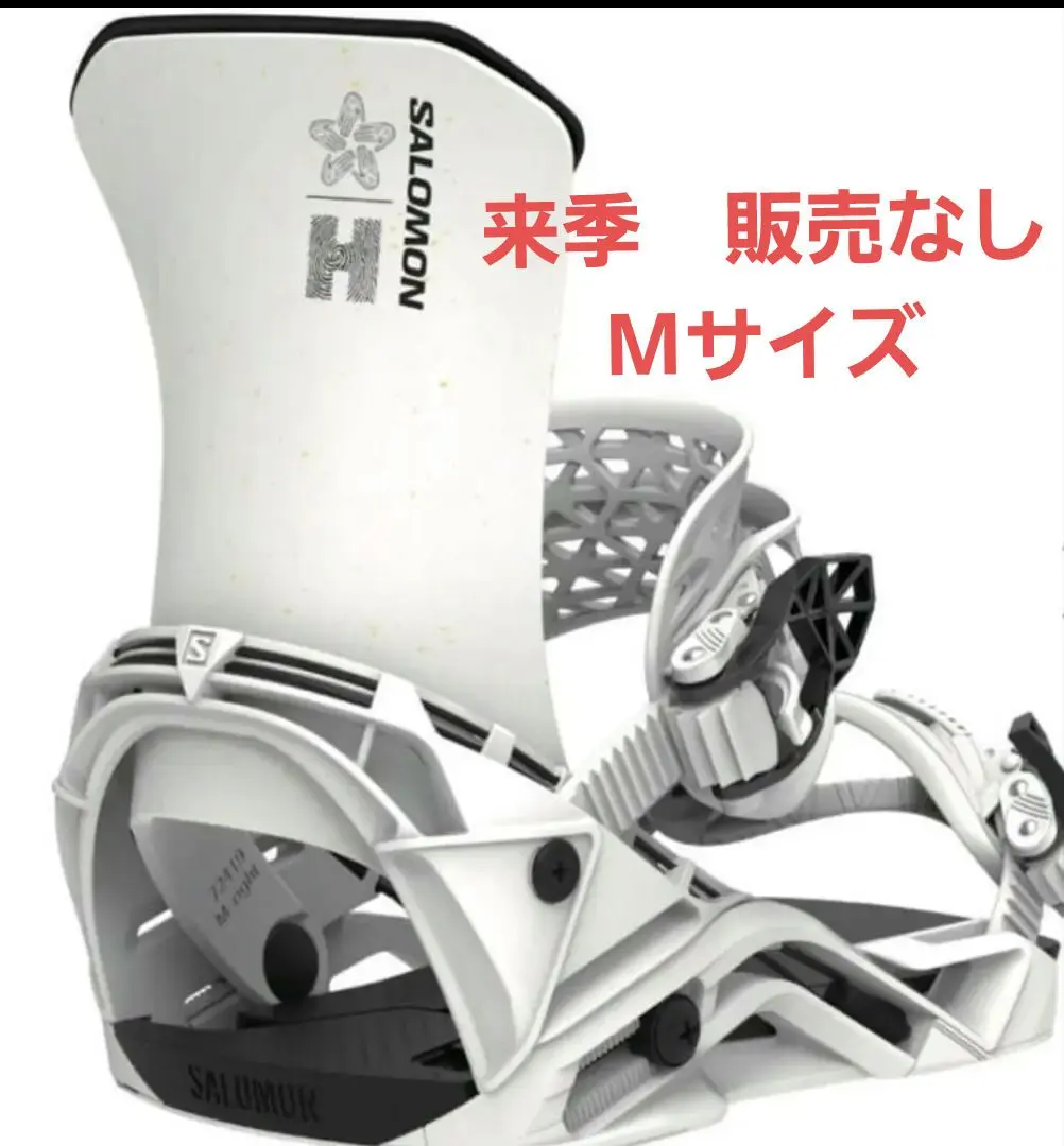 2026年最新】salomon district hpsの人気アイテム - メルカリ