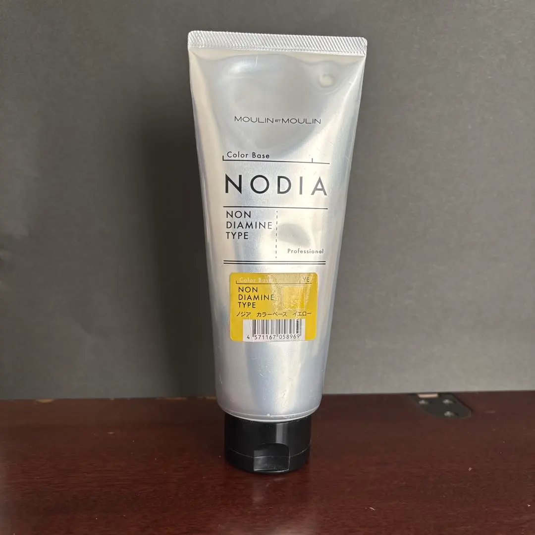 2026年最新】ノジア カラートリートメントの人気アイテム - メルカリ