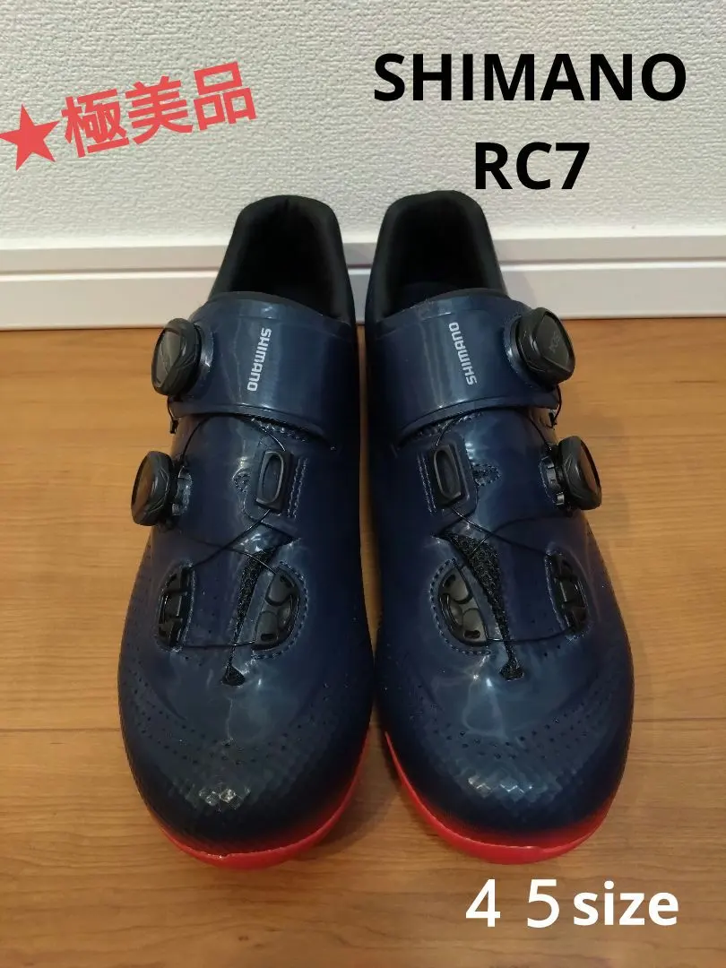 2026年最新】RC7 sh-rc702の人気アイテム - メルカリ