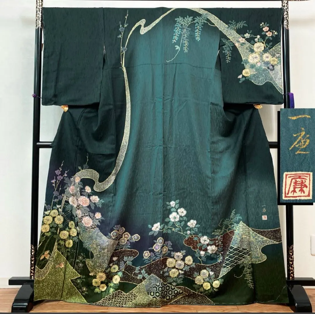 2026年最新】吉野一廉の人気アイテム - メルカリ