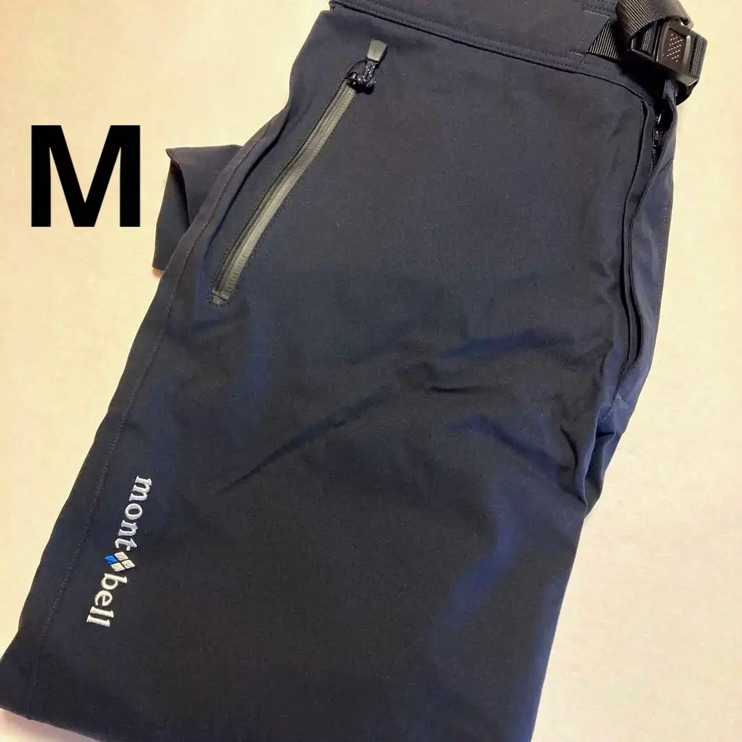 2026年最新】マルチトラウザーズ モンベルの人気アイテム - メルカリ