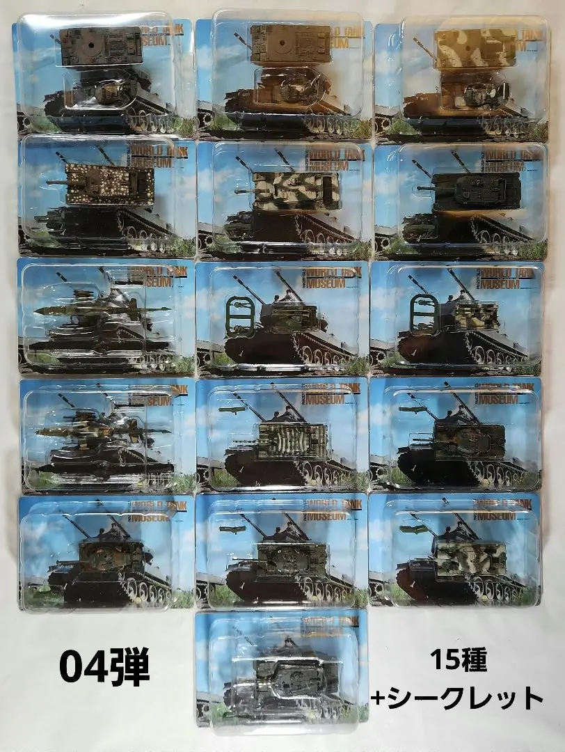 m23309860089_1.jpg?1764403529