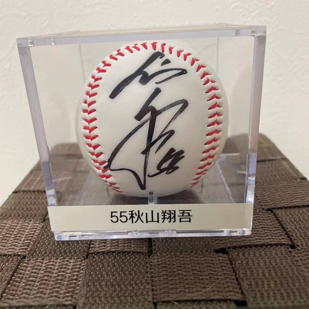 2026年最新】秋山翔吾 直筆サインの人気アイテム - メルカリ