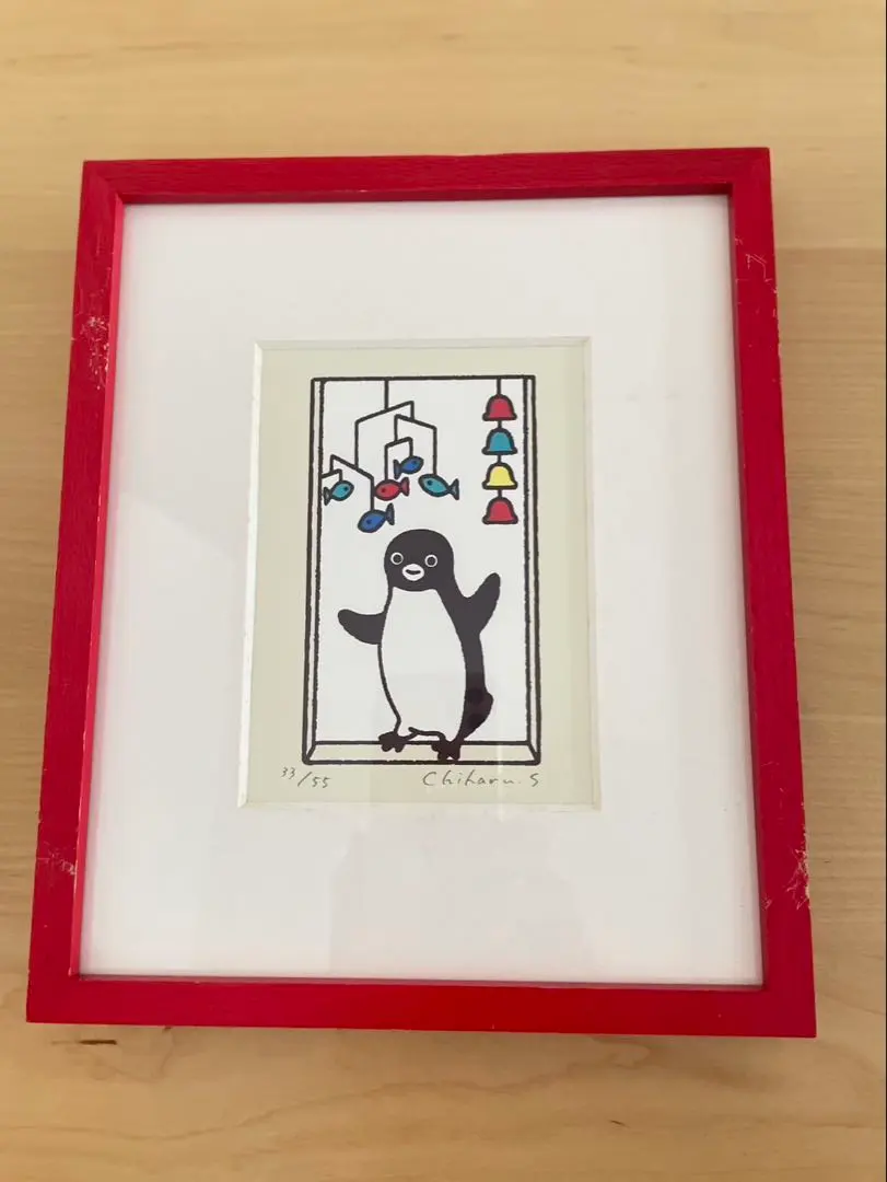 2026年最新】版画 さかざきちはるの人気アイテム - メルカリ