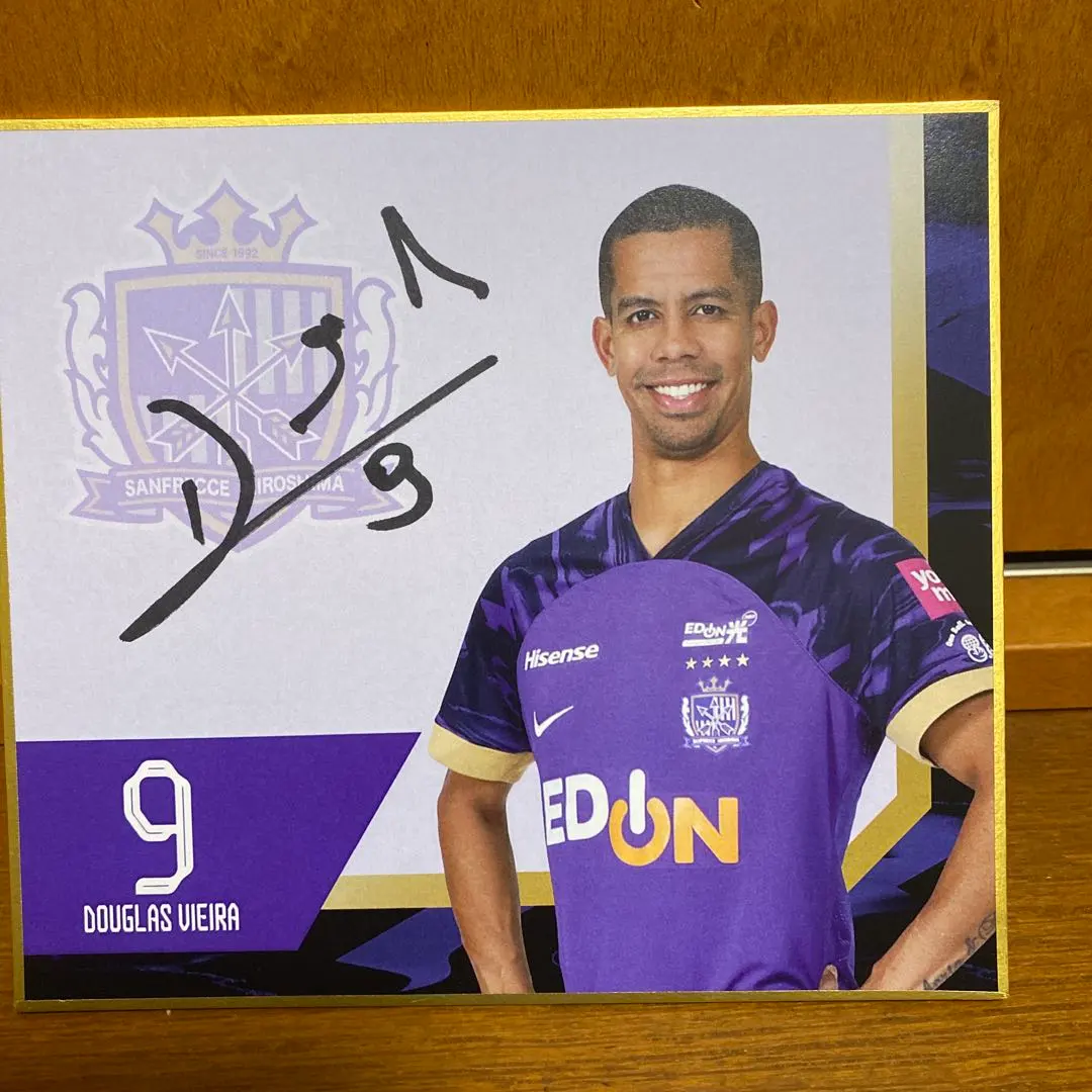 2026年最新】サンフレッチェ広島 サイン 色紙の人気アイテム - メルカリ