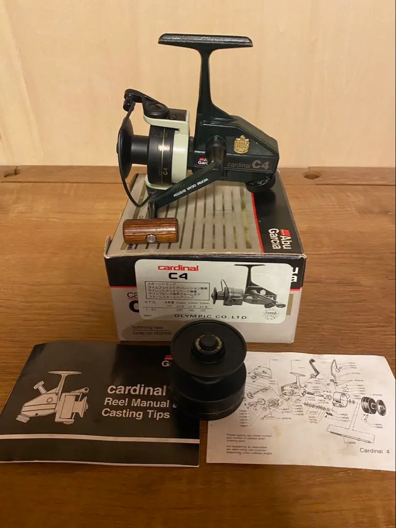 2026年最新】abu cardinal c4の人気アイテム - メルカリ