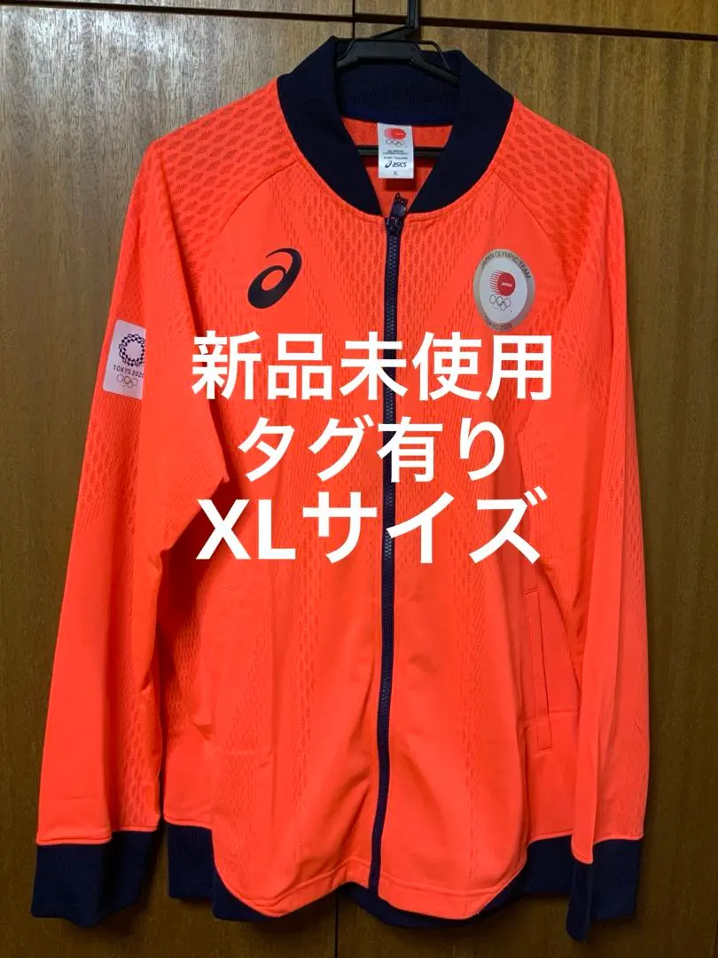 2026年最新】オリンピック日本代表 アシックスジャージの人気アイテム
