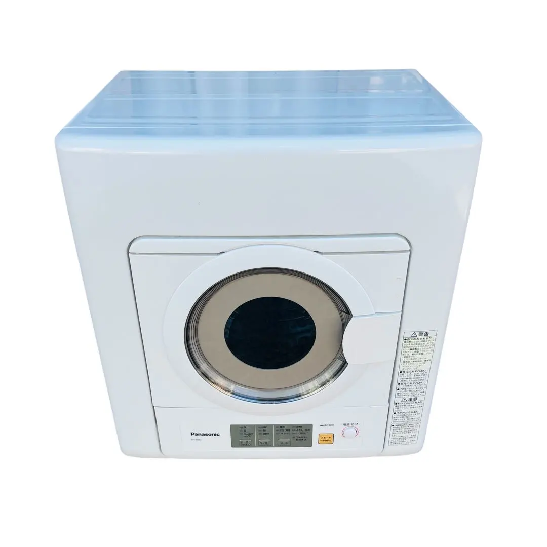 2026年最新】衣類乾燥機 パナソニック 603の人気アイテム - メルカリ