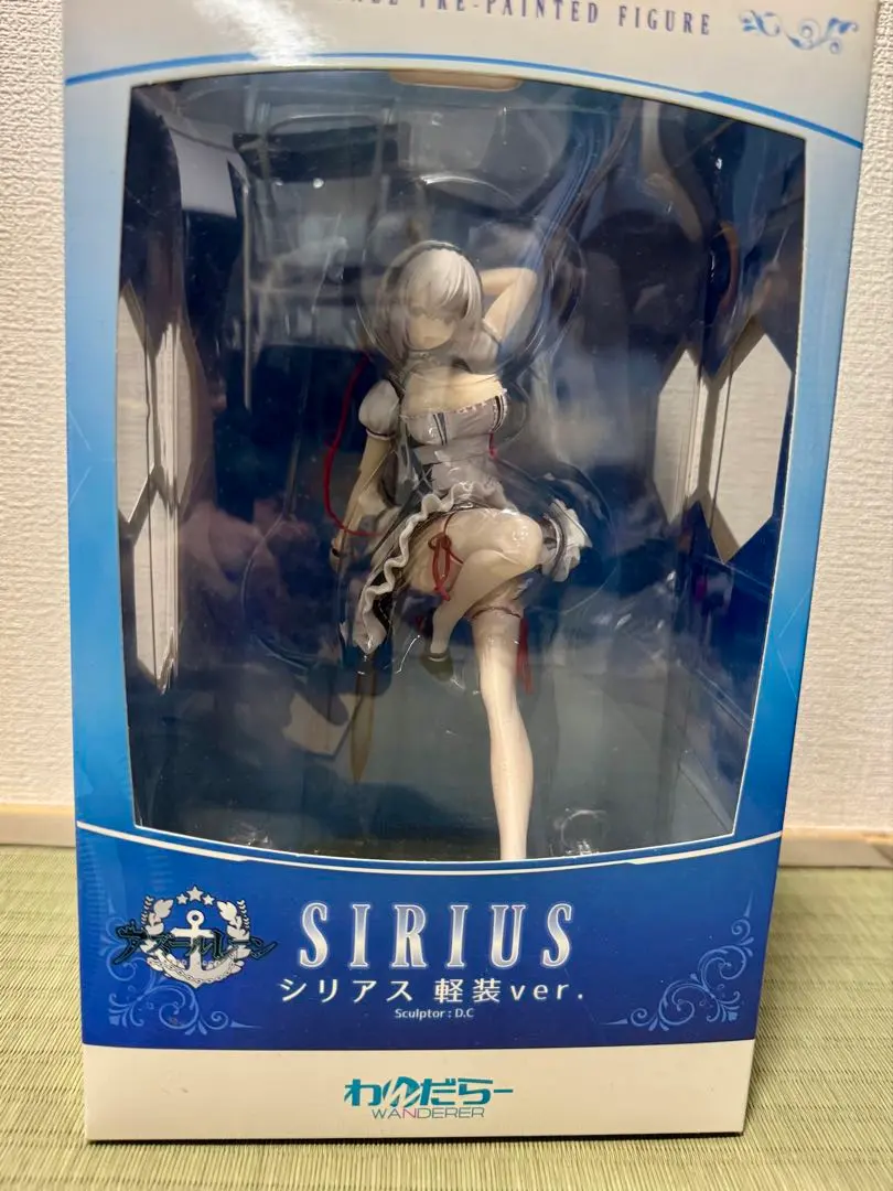 2026年最新】シリアス わんだらーの人気アイテム - メルカリ