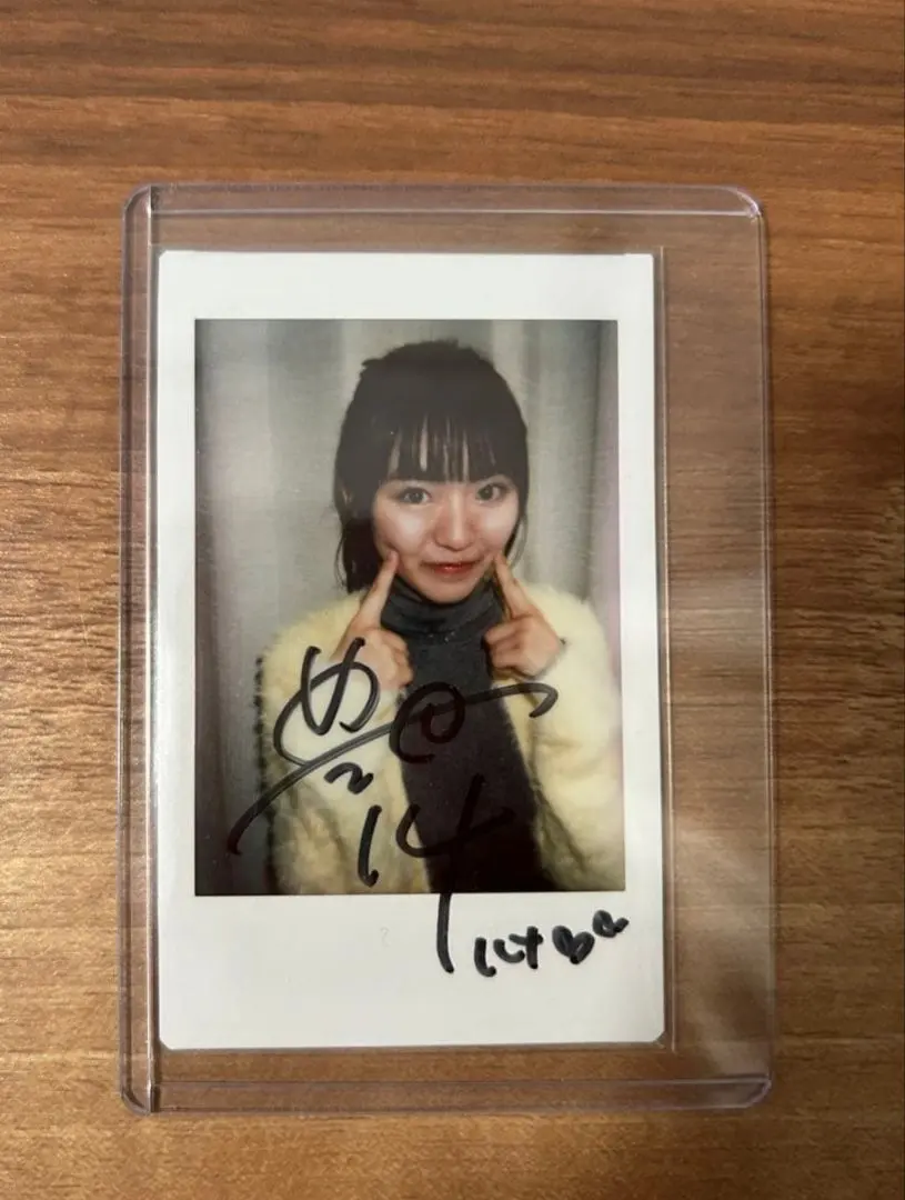 2026年最新】豊田ルナ サインの人気アイテム - メルカリ