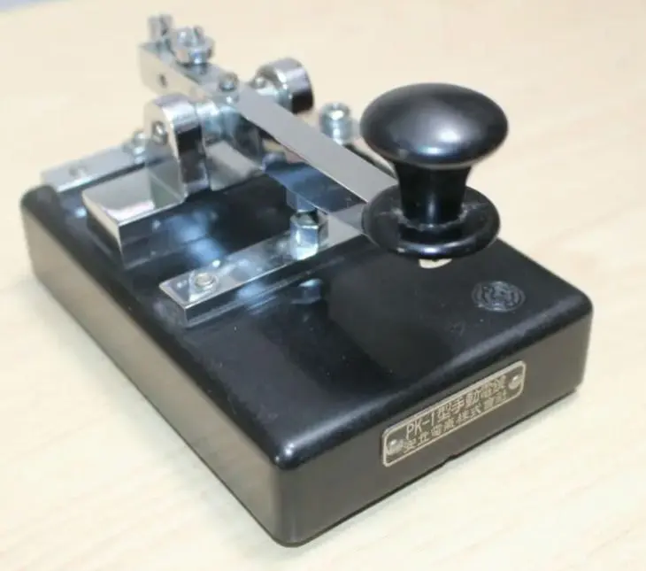 2026年最新】モールス信号機の人気アイテム - メルカリ