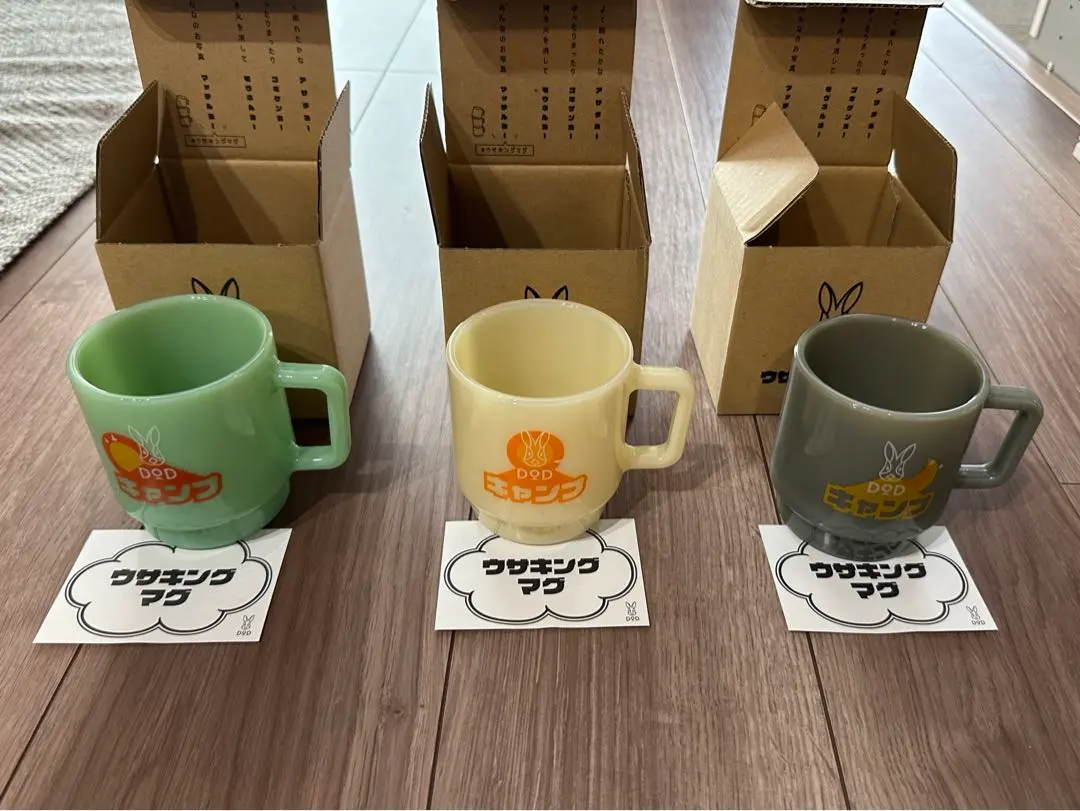 2026年最新】ウサキングマグの人気アイテム - メルカリ