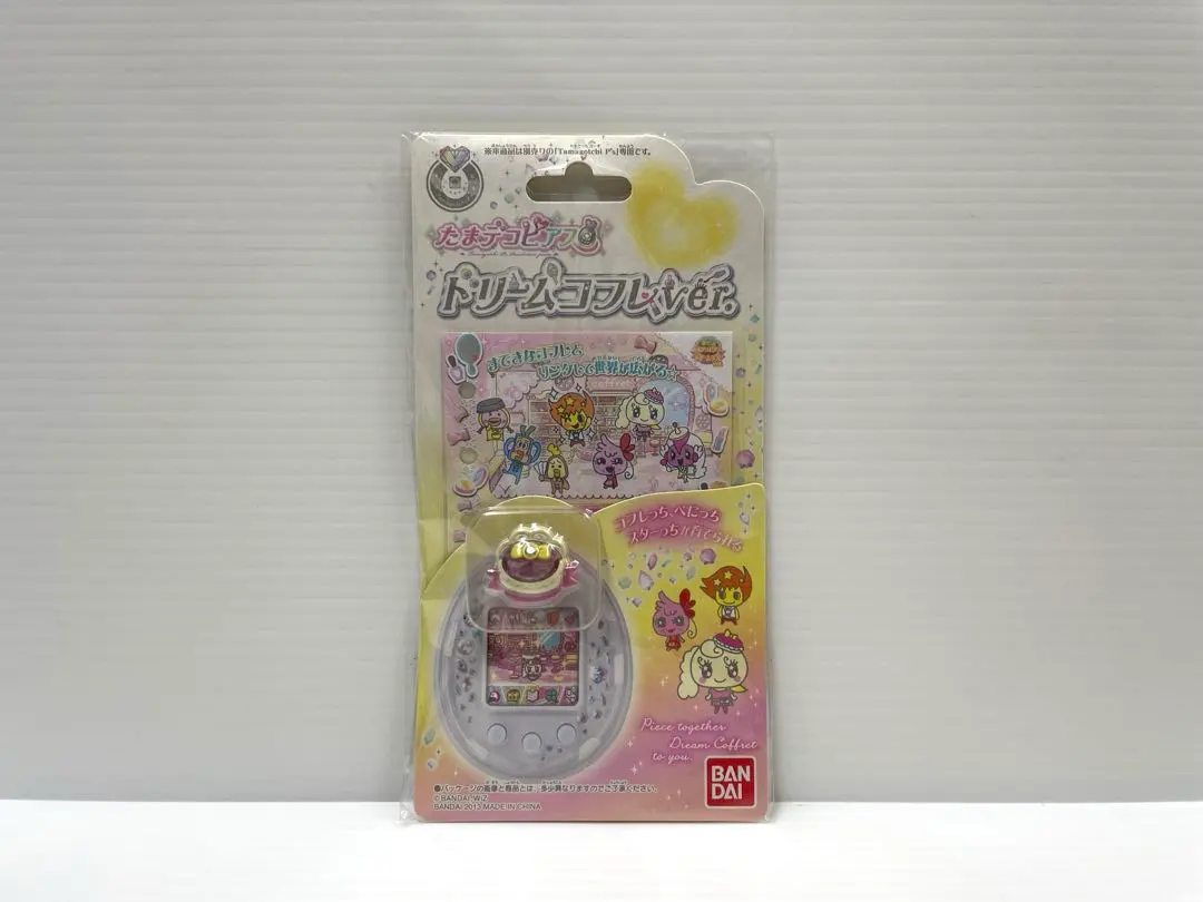 2026年最新】たまデコ ドリームコフレの人気アイテム - メルカリ