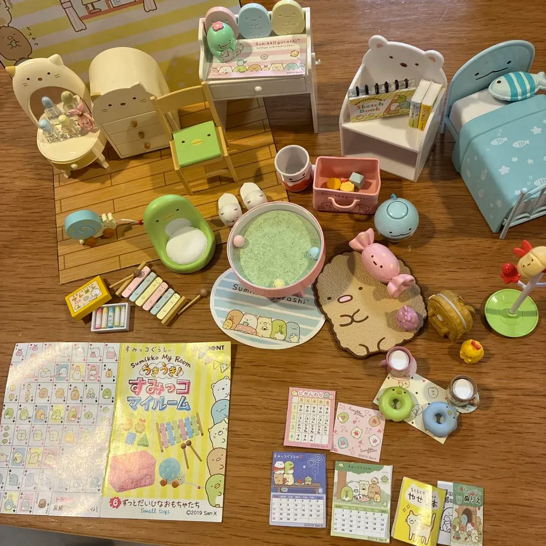 2026年最新】すみっコマイルームの人気アイテム - メルカリ