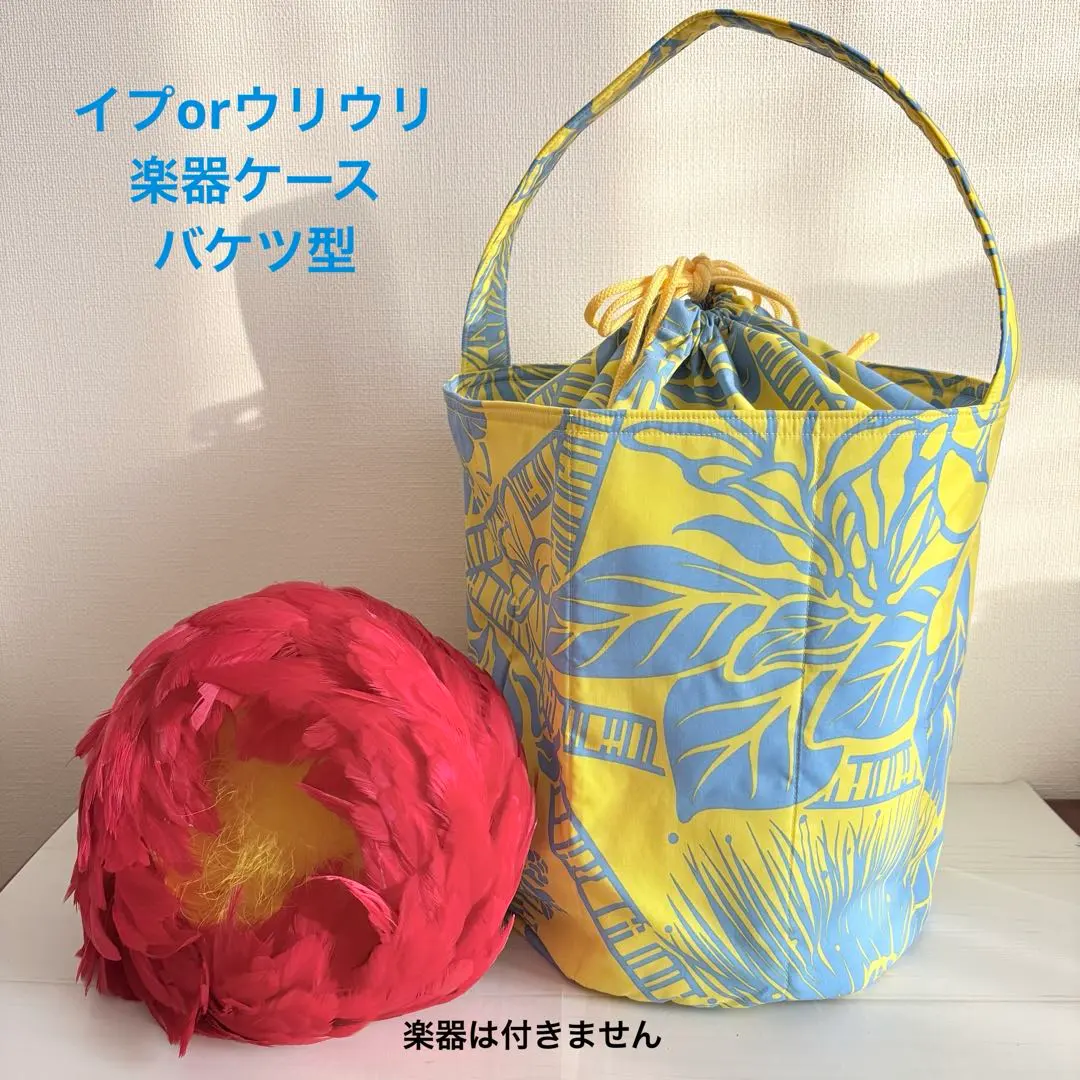 2026年最新】ウリウリケース フラの人気アイテム - メルカリ