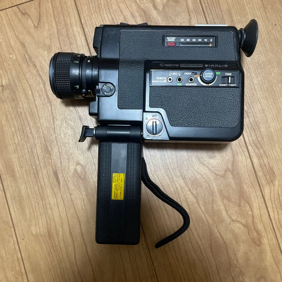 2026年最新】Canon 514xl-sの人気アイテム - メルカリ