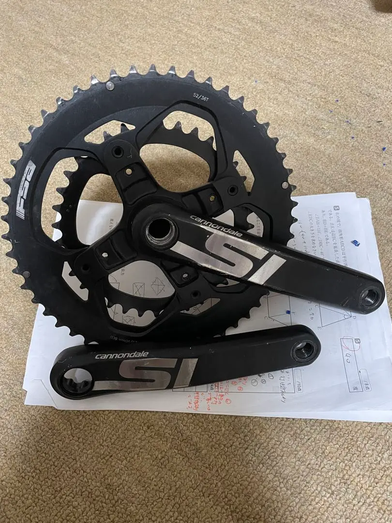 2026年最新】si クランクの人気アイテム - メルカリ