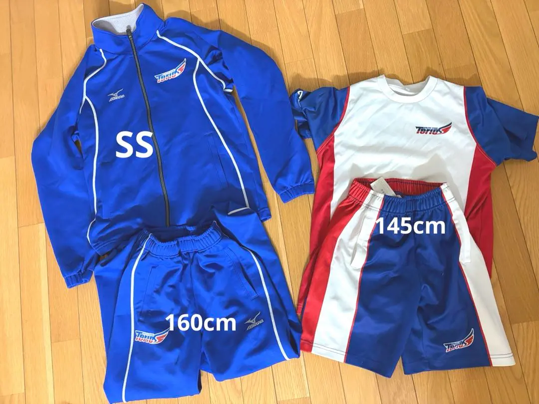 2026年最新】テリオス ジャージの人気アイテム - メルカリ