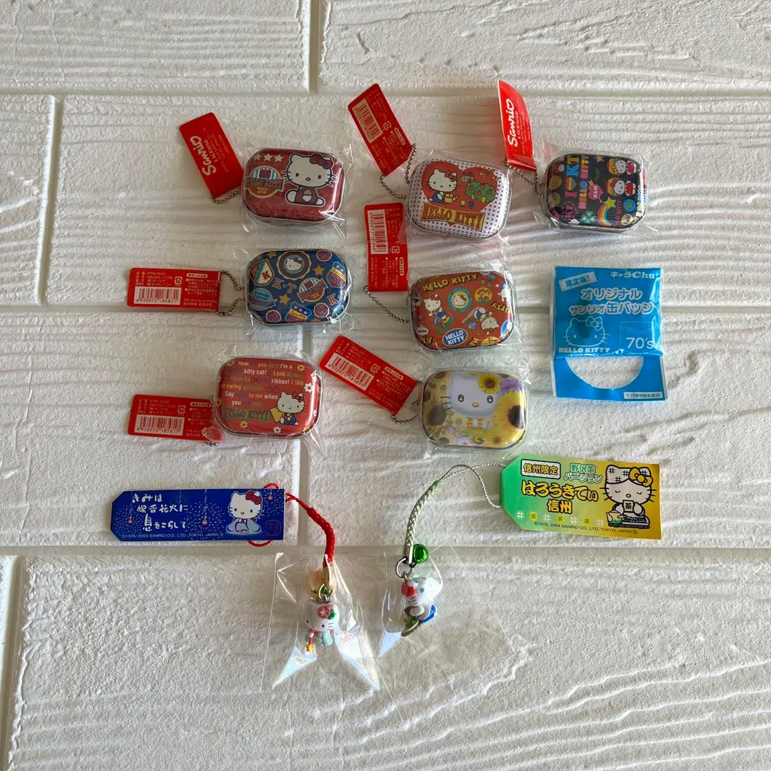 2026年最新】明治乳業 キティの人気アイテム - メルカリ