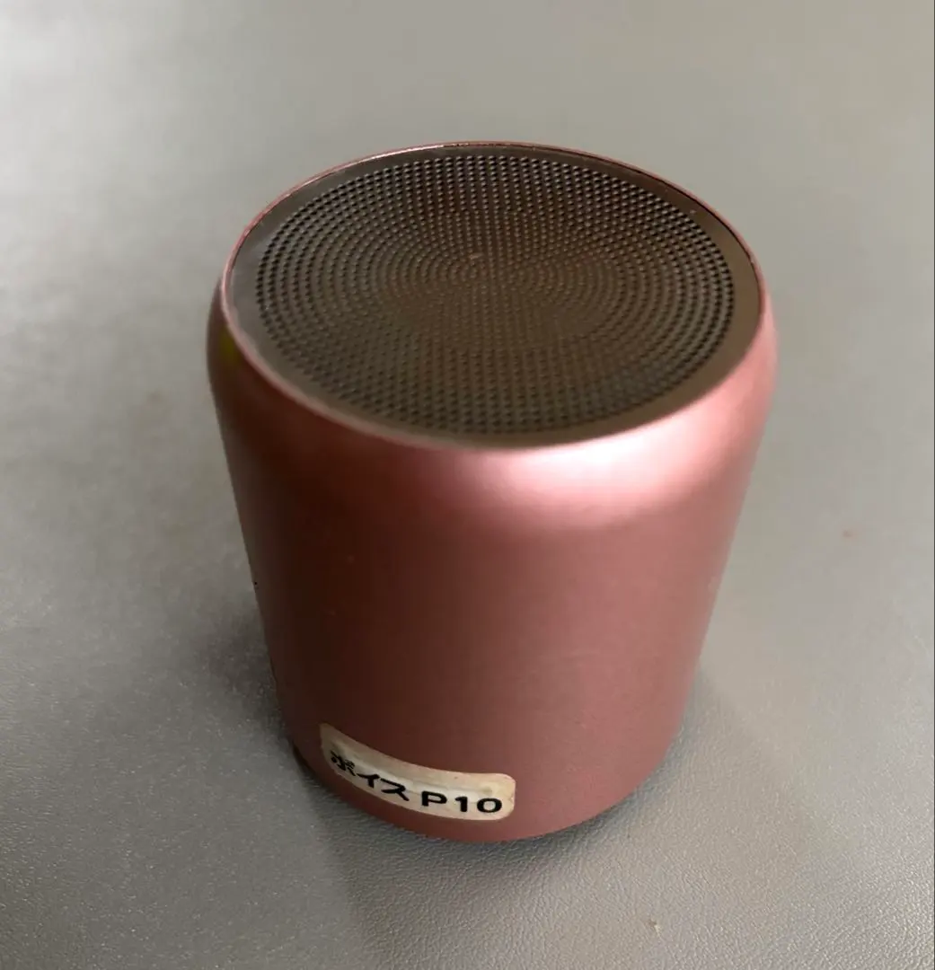 2026年最新】マナーズサウンド スピーカーの人気アイテム - メルカリ