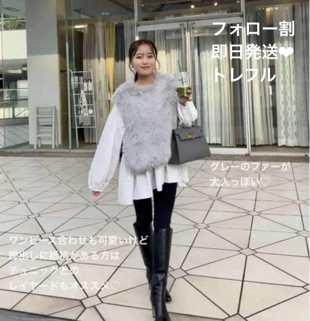 2026年最新】トレフルプラスワン コートの人気アイテム - メルカリ